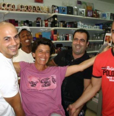 תמונה 1