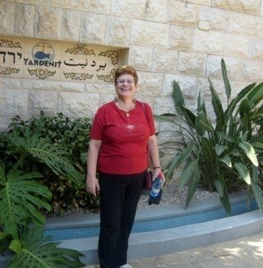 תמונה 1