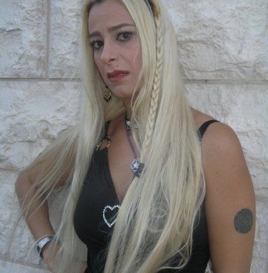 תמונה 2