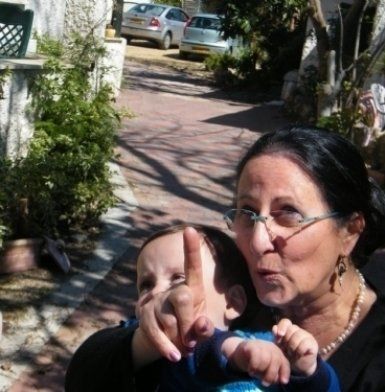 תמונה 4