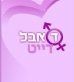 תמונה 1