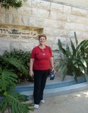 חיוך מסויי